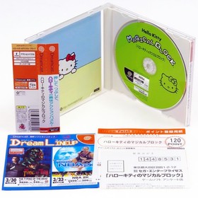 HELLO KITTY MAGICAL BLOCK SEGA Dreamcast Japan Import DC Action Puzzle NTSC-J