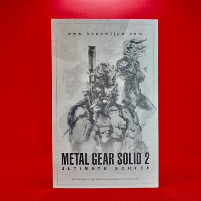 Metal Gear Solid 2 Ultimate Sorter Black Edition CD Limited 1000 