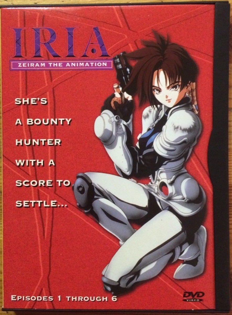 イリア IRIA ZEIRAM THE ANIMATION 全巻　初回生産　LD Iria Zeiram the Animation Complete Series DVD 14381440720| eBay