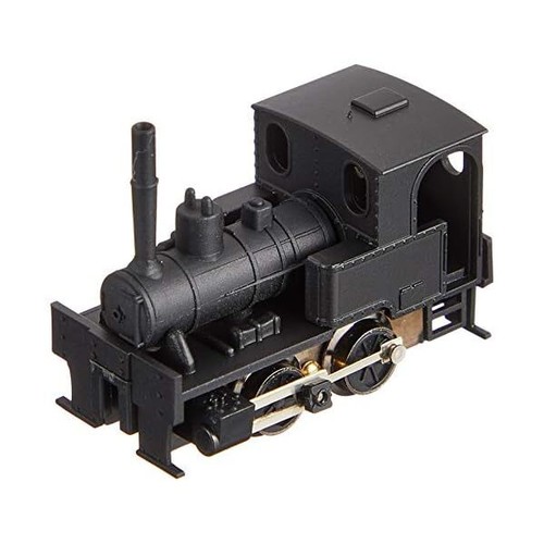 Tsugawa Yoko Spur N 14035 Arita Railway Coppell Unit 1 damals eingeschrieben JP | Condition: New