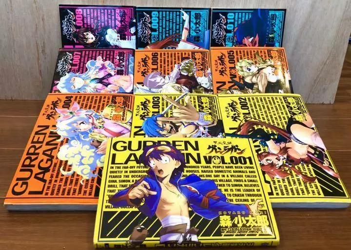 Gurren Lagann Manga 1 Ao 10 Completo Sampa