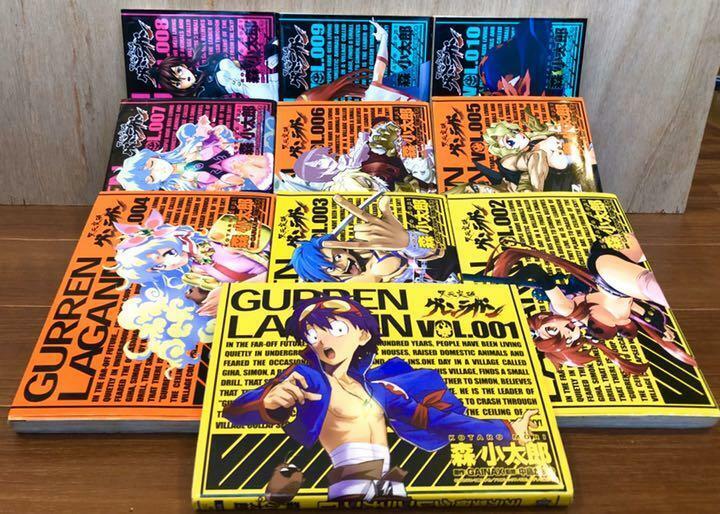 Manga: Gurren Lagann Vol.04 em Promoção na Americanas