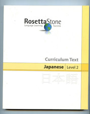 Rosetta Stone Japanese Level 1 and 2 Curriculum Texts Only