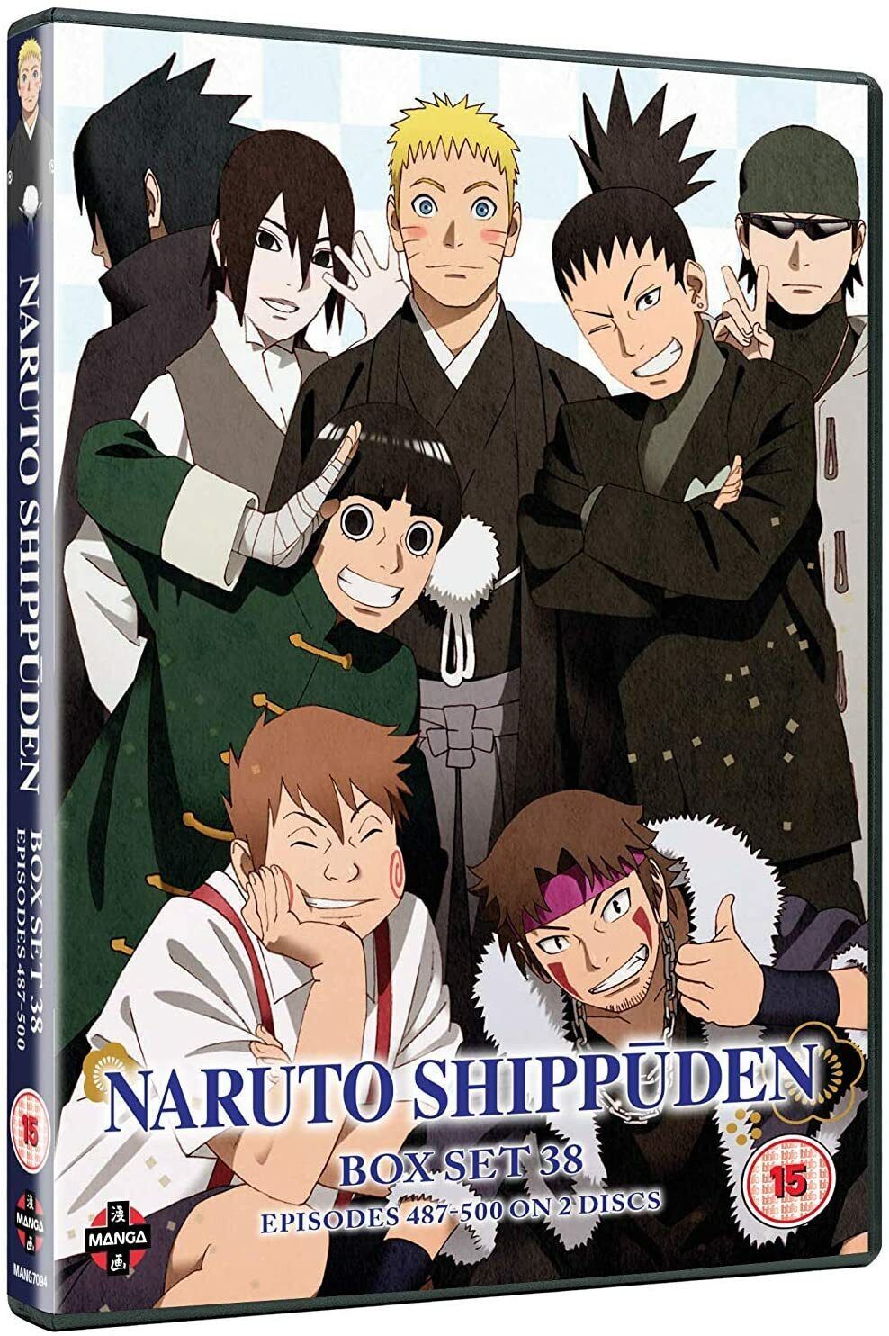 Naruto Shippuden: Set 15 : NARUTO SHIPPUDEN  