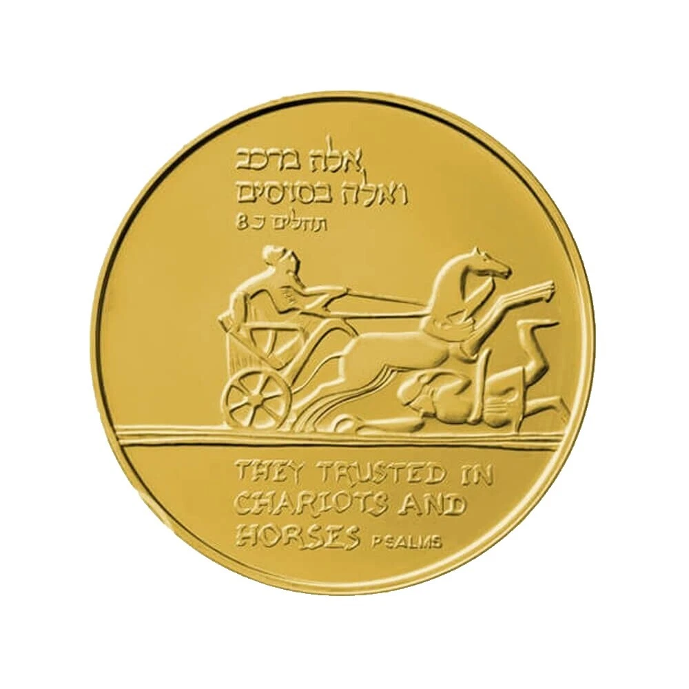 Oro Monedas de Oriente Medio