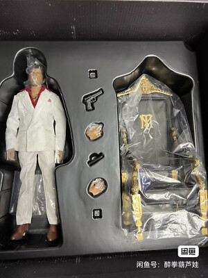BLITZWAY Al Pacino Scarface 1/6 Action Figure 12'' Collectible
