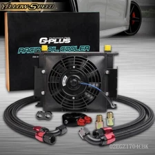 Fit For Universal 30 Row Engine Transmission Oil Cooler + 7" Electric Fan New
