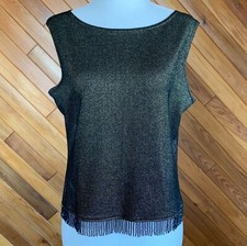Vintage 80s Beaded Fringe Gold Tank