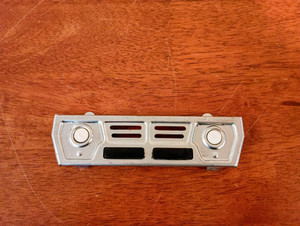 Vintage Tonka Gas Turbine Grill with Headlights and Bumper.