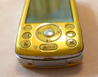 ドコモ FOMA D905i イエロー s-l400.png