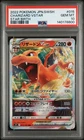 2022 POKEMON JPN SWORD & SHIELD STAR BIRTH #015 CHARIZARD VSTAR PSA 10