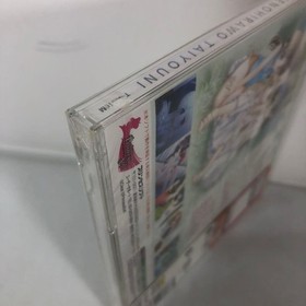 Dreamcast #600ec1