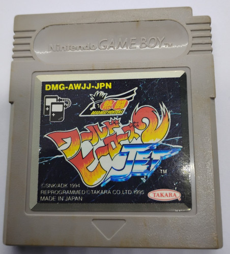 World Heroes 2 Jet Japanese Nintendo Gameboy Authentic Tested Working Game Boy