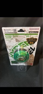 Hyper YoYo Axel OrigSekai Event Limited wd