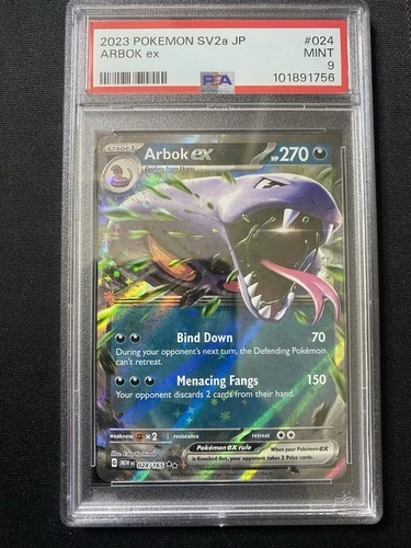 PSA 9 Arbok ex #024/165 - 2023 Scarlet & Violet 151 Holo