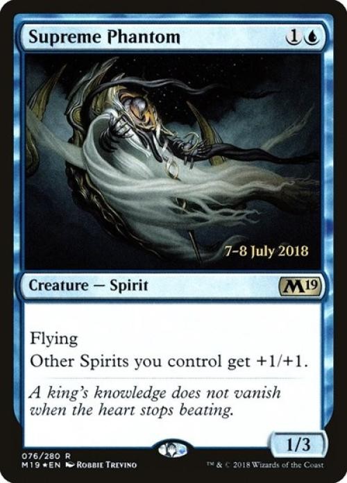 Supreme Phantom -Foil Medium Play MTG Promos: Prerelease Cards