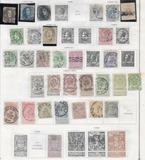 32 Belgium Stamps from Quality Old Antique Album 1850-1896