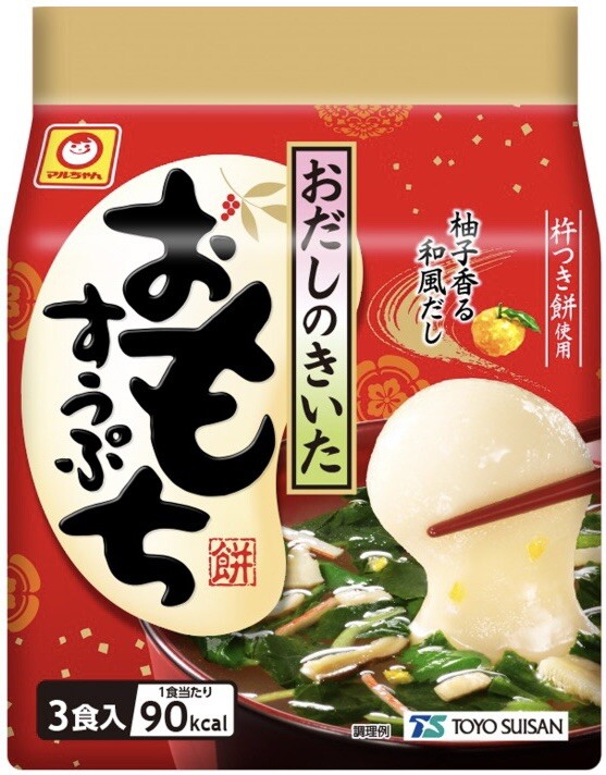 Sopa japonesa mochi pastel de arroz Maruchan comida seca congelada Yuzu Dashi 3 porciones