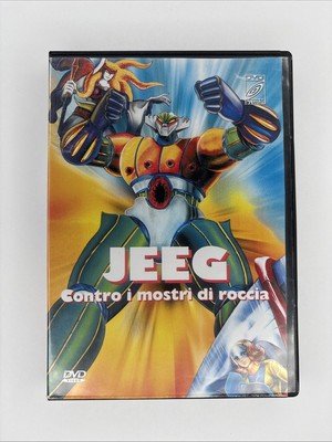 Jeeg Gegen I Monstern Bergkristall DVD Italienisch