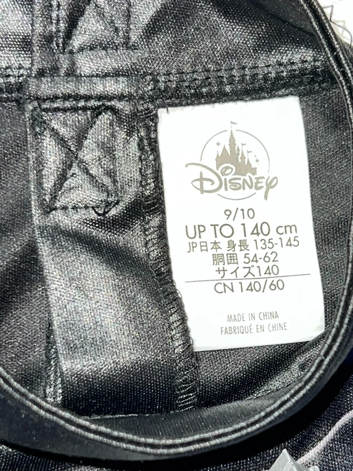 Disney Store Pantera Negra Vengadores Marvel Halloween Disfraz Conjunto Niños 9 10 Foto 4 de 4