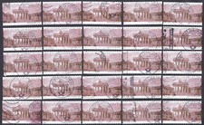 NIEMCY 2007 x25 Mi 2636 perf. Cięcie 10 x 103⁄4 Brama Brandenburska, Berlin