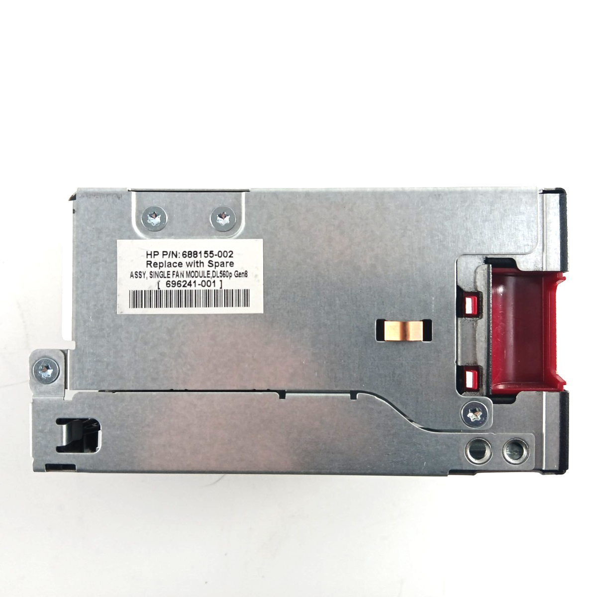 HP ProLiant DL580 Gen8 Hot-Plug Fan Module - 696241-001 / 688155-002