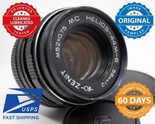 US Seller Helios 44m-6 58mm f2 Portrait Bokeh Zenit Portrait Lens DSLR M42 Mount