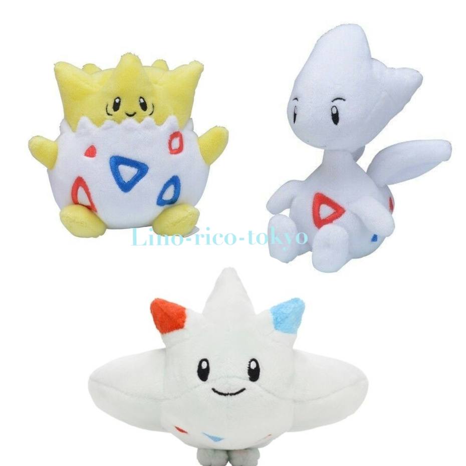 togekiss plush toy