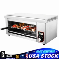 1500W Cheese Melter Salamander Broiler Restaurant Kitchen BBQ Grill Countertop