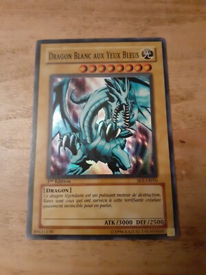 White Dragon with Blue Eyes SKE fr001 Super Rare VF