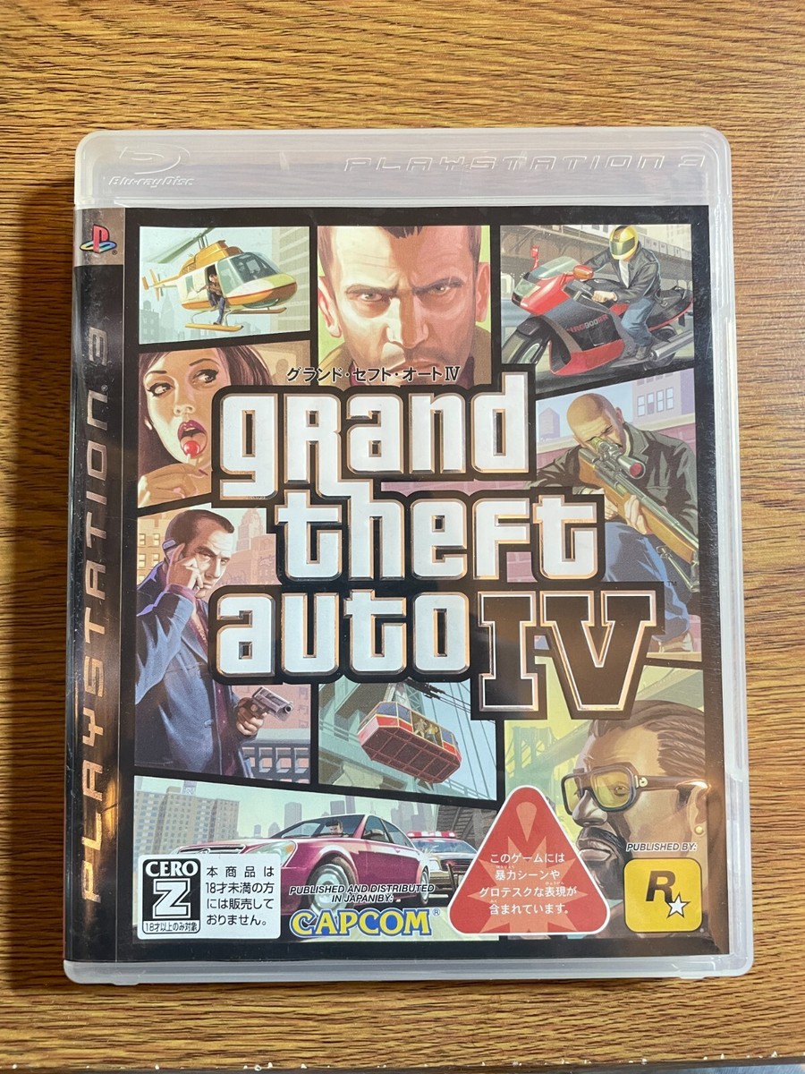 PlayStation3 - SONY PlayStation3 本体 TOV ぼくのなつやすみ3 GTA4 Grand Theft Auto IV Japan PlayStation 3 PS3 Japan | eBay
