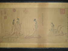 Chinese Old Museum Collection Painting Scroll "Beauties" By Gu Kaizhi Marks顧愷之