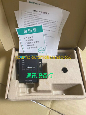 1PC NEW MOXA UPort 1150I USB converter Via DHL or FedEX