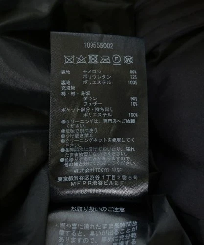 STUDIOUS Down Jackets / Down Vests Black 1(Approx. S) 2200716222057 image 4