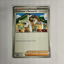 Professor’s Research SVP222 Black Star Promo Professor Kukui NM - Pokemon Card