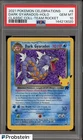 2021 Pokemon Celebrations Classic Coll #8 Dark Gyarados Holo PSA 10 GEM MINT