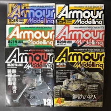 Armour Modelling Magazines Lot Of 6 (2001)