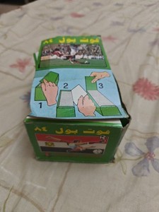 PANINI FOOTBALL 84 BOX * 150 PACKETS - Good Condition EXTREMELY RARE