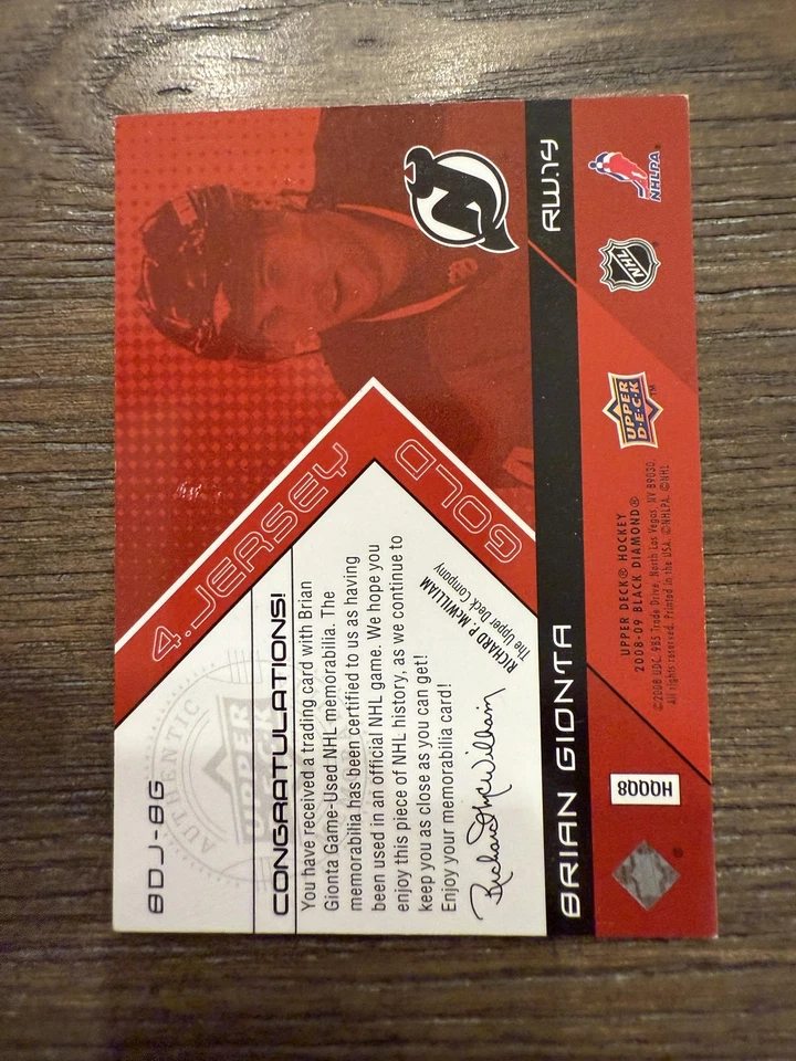 2008-09 Upper Deck Black Diamond #BDJ-BG Brian Gionta Jerseys Quad Ruby #/100 - Image 2 of 2