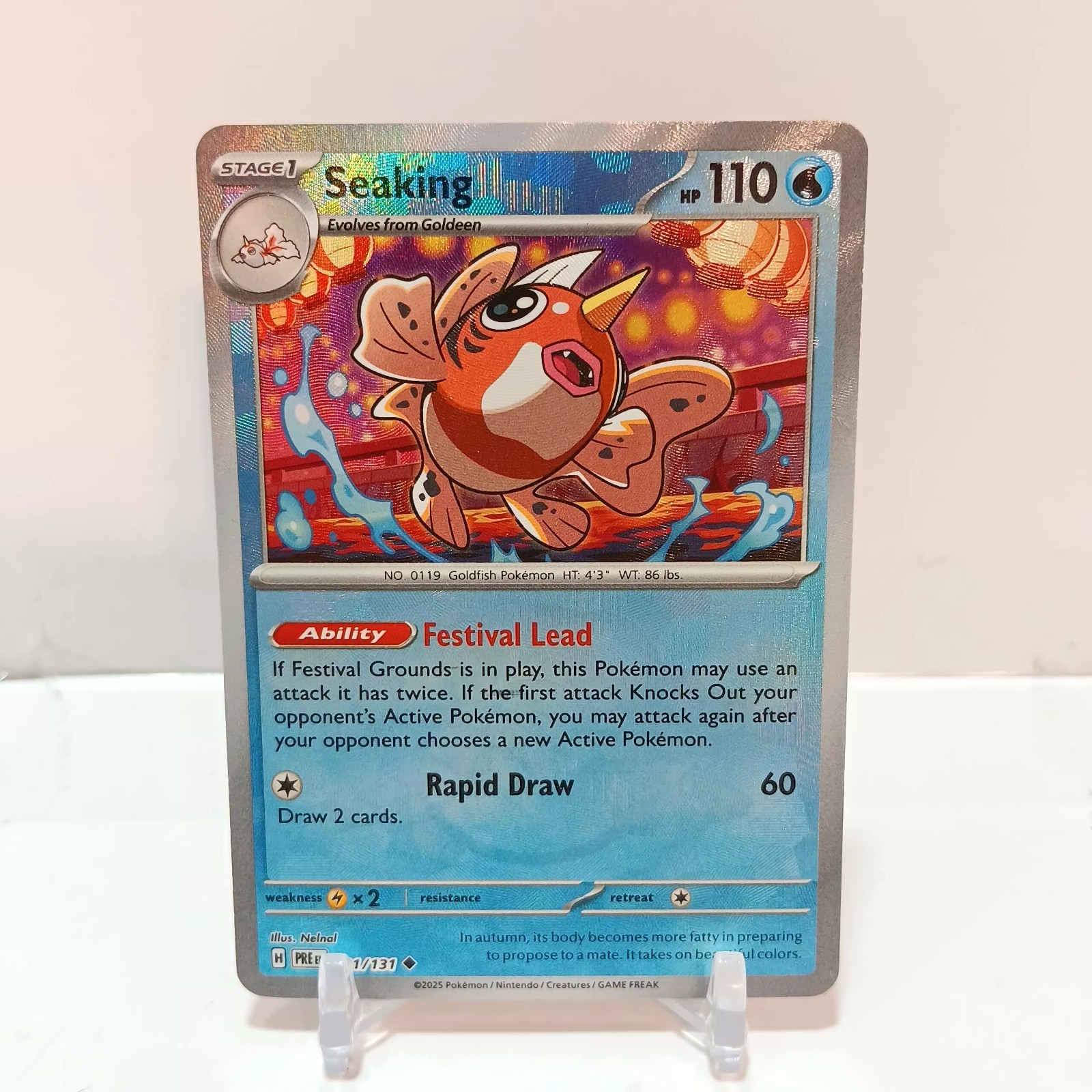 Pokémon Seaking (Masterball Pattern) 21/131 LP Prismatic Evolutions