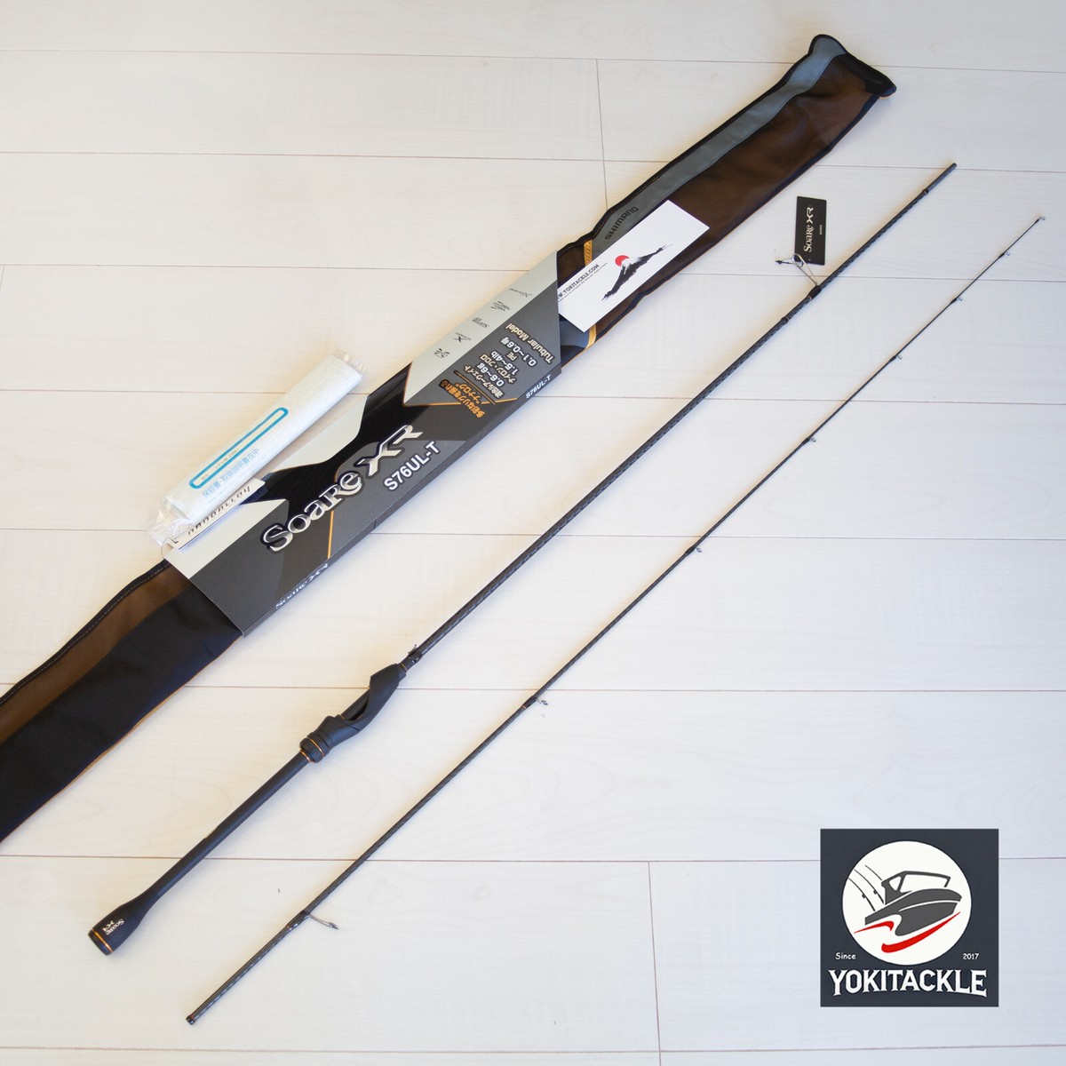ソアレXR S76UL-T 美品 ソアレXR S76UL-T｜＠ベリーネット 日本最大新品中古釣具WEBショップ