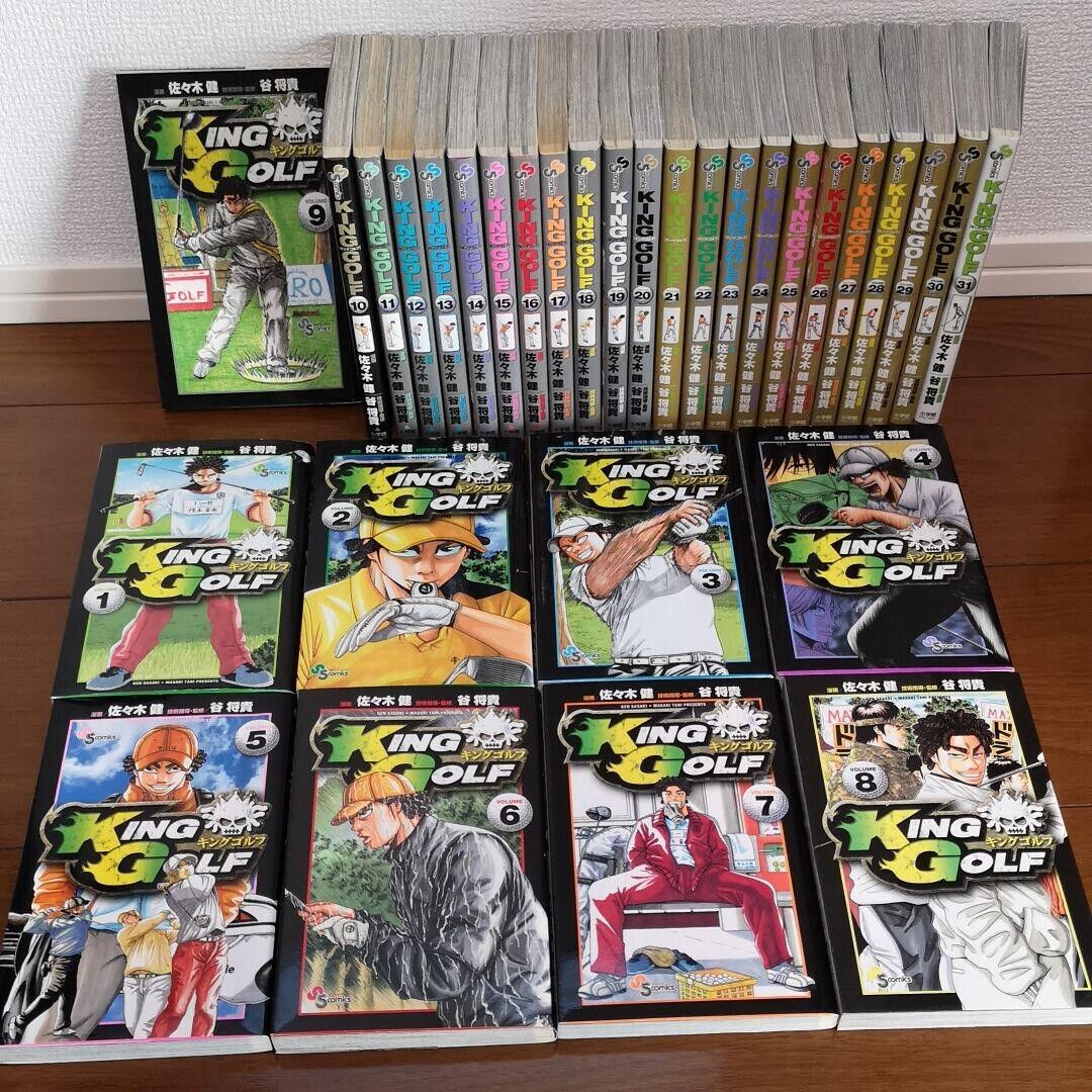 KING GOLF Vol. 1-39 Comics Full set Japanese Ver. Used Books JAPAN manga  ANIME