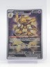 ALAKAZAM 2025 POKEMON MEGA EVOLUTION BLACK STAR PROMO Q2283
