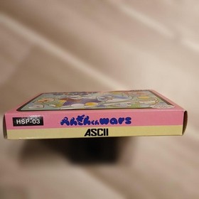 Famicom Penguin-kun Wars Cartridge Tested Working Japan Import
