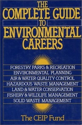 COMPLETE GUIDE TO ENV CAREER By Ceip Fund