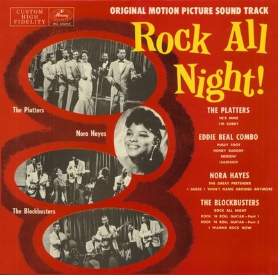 Various - Rock All Night - Soundtrack (LP) - Vinyl Rock & Roll