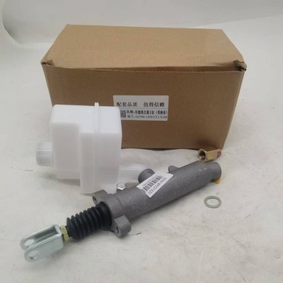 Shacman Clutch master pump DZ96189231520