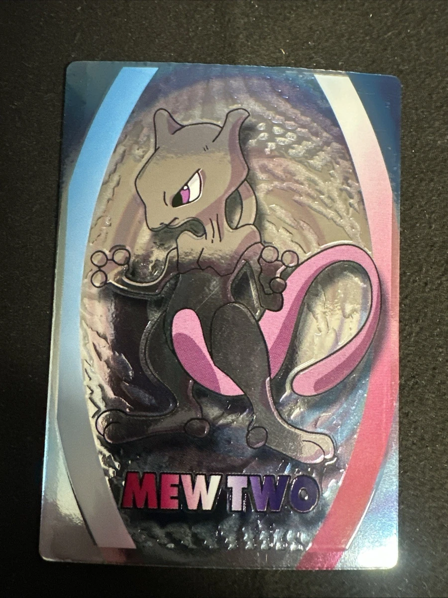 Pokemon Meiji for sale | eBay