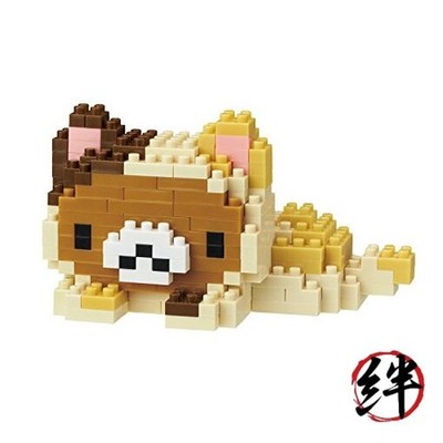 Kawada Nanoblock Rilakkuma More Lazy Cat NBCC_051