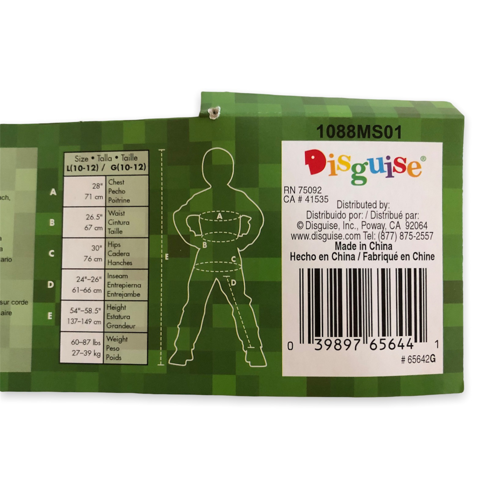 Minecraft Creeper Children's Size Large Halloween… - image 11